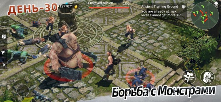 LOST in BLUE для iOS — скриншот 5