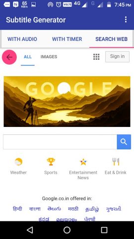 LRC Generator : AUDIO,MP3 — LR для Android — скриншот 2