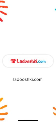 Ladooshki для iOS — скриншот 1