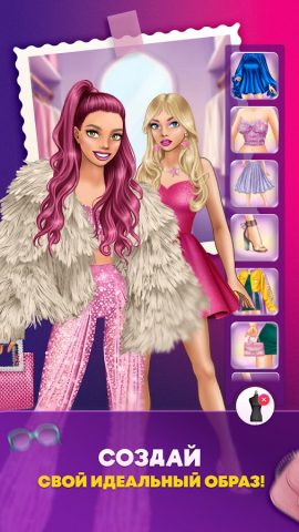 Lady Popular: Fashion Arena — скриншот 1