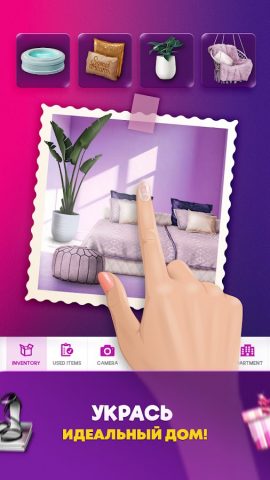 Lady Popular: Fashion Arena — скриншот 4