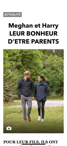 L’ancienne app Paris Match для iOS — скриншот 3