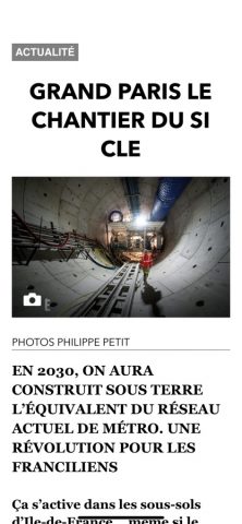 L’ancienne app Paris Match для iOS — скриншот 5