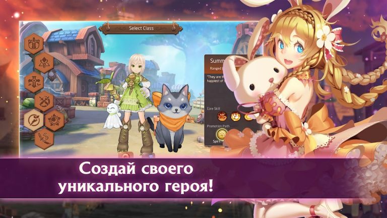 Лаплас: Сказки Ветров: ММОРПГ для Android — скриншот 1