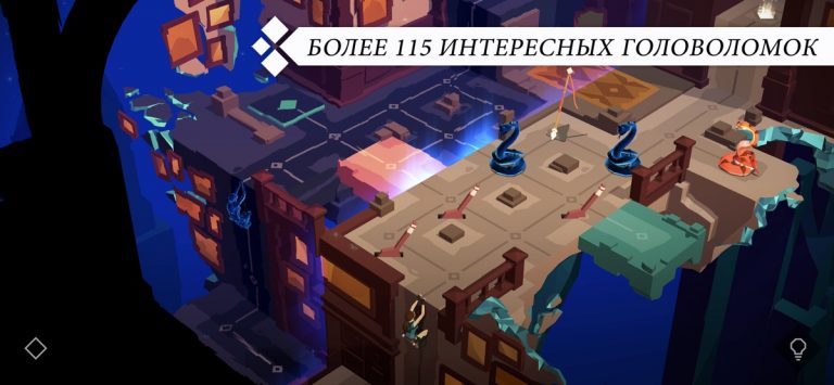 Lara Croft GO — скриншот 1