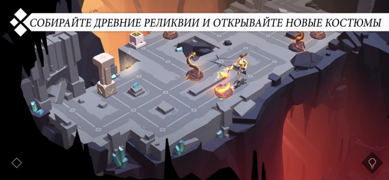 Lara Croft GO — скриншот 5