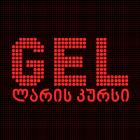 Laris Kursi для iOS