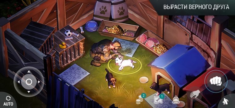 Last Day on Earth: Survival для iOS — скриншот 2