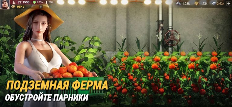 Last Fortress: Underground для iOS — скриншот 4