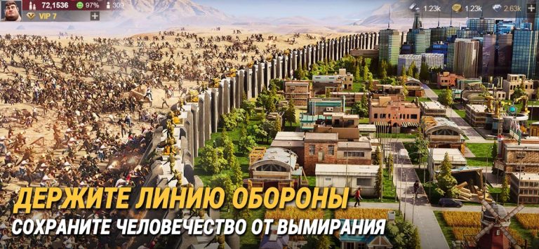 Last Fortress: Underground для iOS — скриншот 5