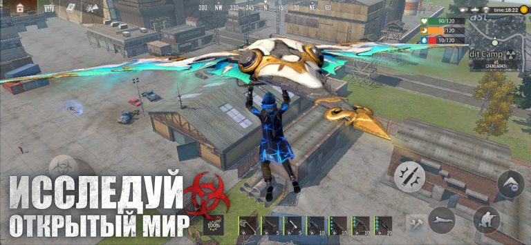 Last Island of Survival для iOS — скриншот 3