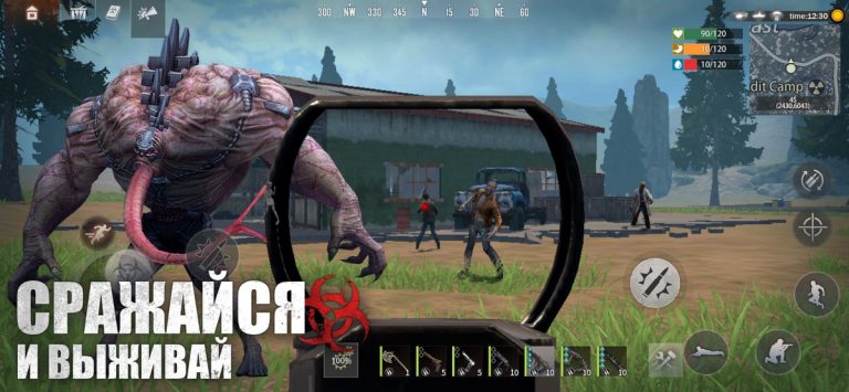 Last Island of Survival для iOS — скриншот 5