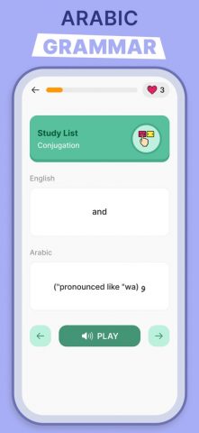 Learn Arabic for Beginners для iOS — скриншот 4