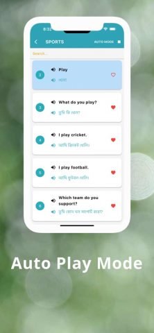 Learn Bengali from English для iOS — скриншот 2