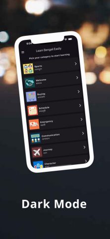 Learn Bengali from English для iOS — скриншот 5