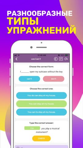 Learn English Grammar для Android — скриншот 3