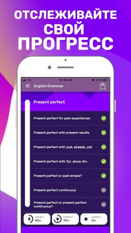 Learn English Grammar для Android — скриншот 4