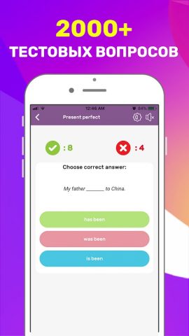 Learn English Grammar для Android — скриншот 5
