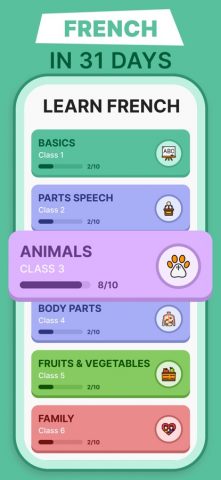 Learn French for Beginners. для iOS — скриншот 1