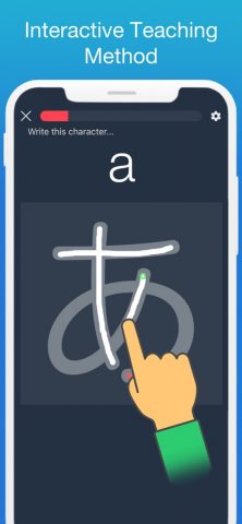 Learn Japanese!! — Hiragana для iOS — скриншот 2