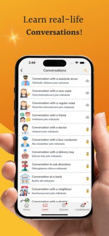 Learn Kannada SmartApp для iOS — скриншот 4