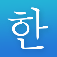 Learn Korean! — Hangul для iOS
