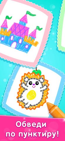 ABC Learning Games for Kids для iOS — скриншот 3