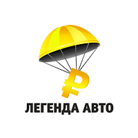 Легенда авто для Android