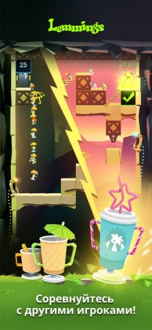 Lemmings: головоломка для iOS — скриншот 3