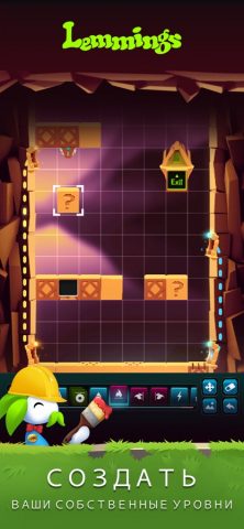 Lemmings: головоломка для iOS — скриншот 5