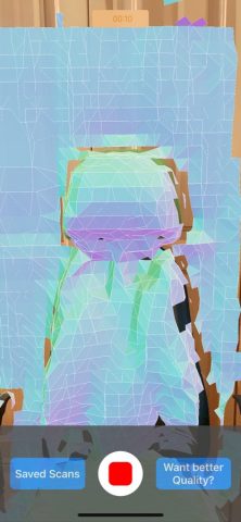 LiDAR Scanner 3D для iOS — скриншот 1