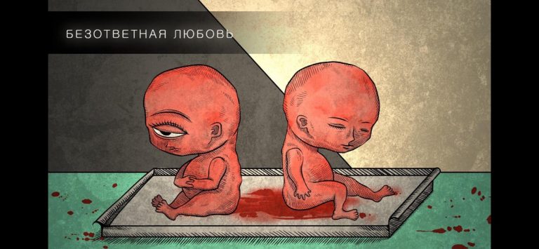 Life Gallery — скриншот 4