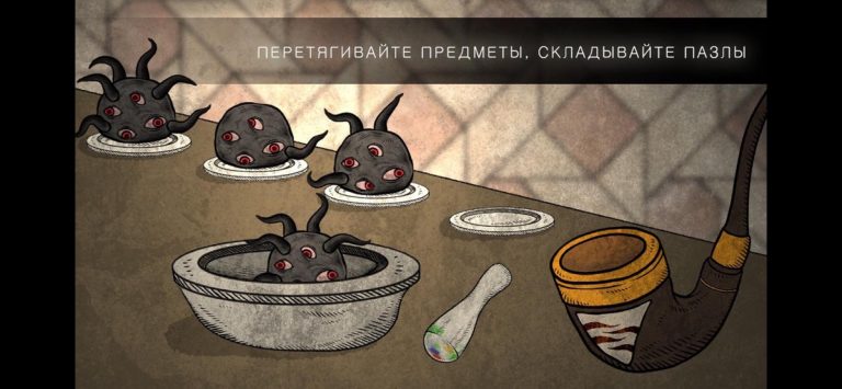 Life Gallery — скриншот 5