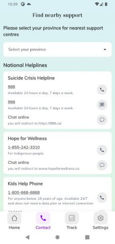 LifeLink для Android — скриншот 5