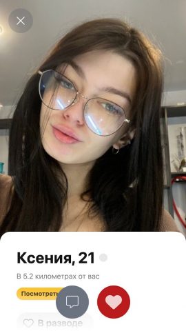 Likoo — современные знакомства для Android — скриншот 3