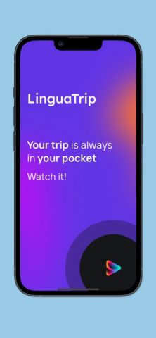 LinguaTrip для iOS — скриншот 1