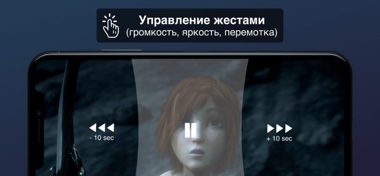 Liquid Player: Оффлайн видео для iOS — скриншот 3