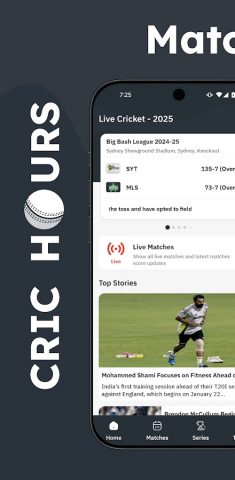 Live Cricket — Match Live Line для Android — скриншот 3