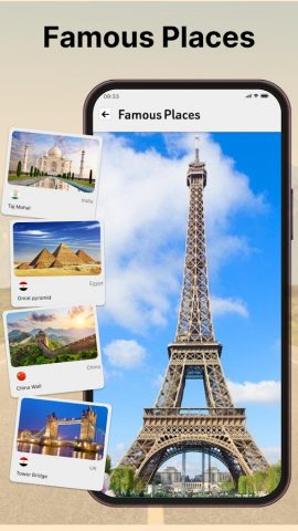 Live Satellite View GPS Map для Android — скриншот 2