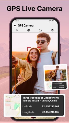 Live Satellite View GPS Map для Android — скриншот 5