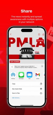 LiveLaw для iOS — скриншот 1