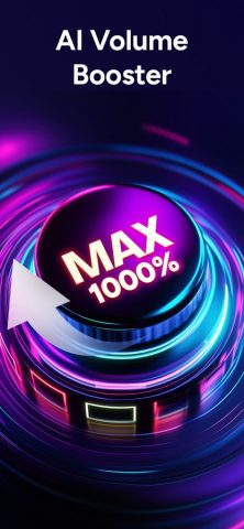 Усилитель Громкости-Эквалайзер для iOS — скриншот 1