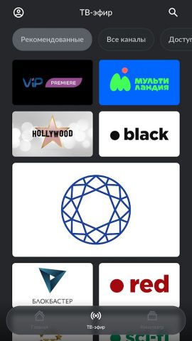 Lovit ТВ для Android — скриншот 2