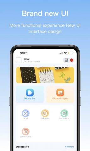 Luck Jingle для Android — скриншот 1