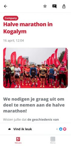 Lukoil-App-i для Android — скриншот 1