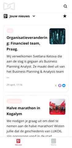 Lukoil-App-i для Android — скриншот 2