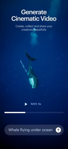 Luma Dream Machine для iOS — скриншот 2