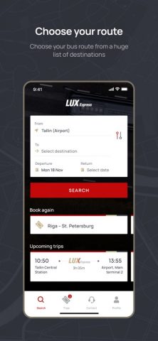 Lux Express для iOS — скриншот 3