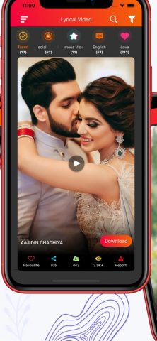 Создание Видео и Афиш для iOS — скриншот 2