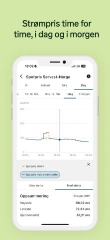 Lyse для iOS — скриншот 5